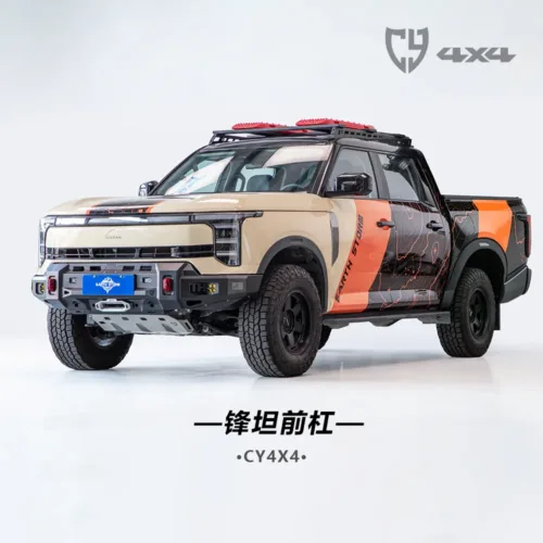 日产Z9/锋坦前竞技杠