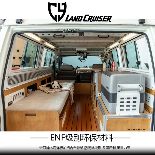 丰田LC7系高柜内饰定制