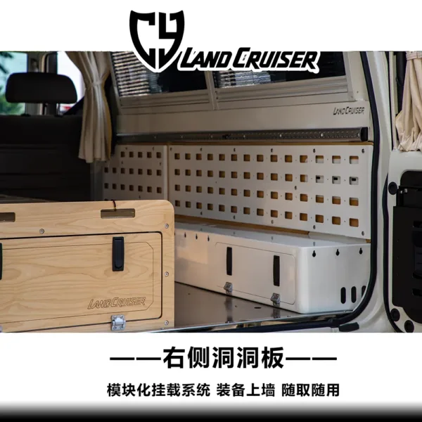 丰田LC7系内饰定制-单柜版