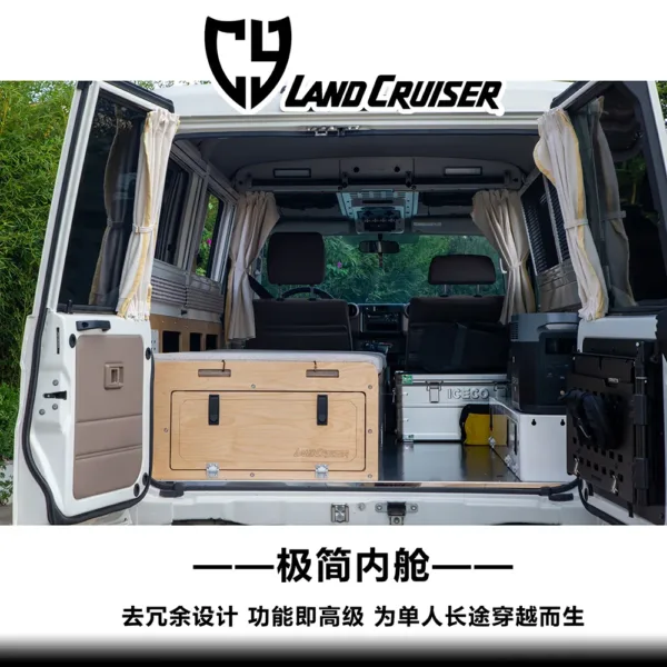 丰田LC7系内饰定制-单柜版