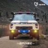 日产Z9/锋坦前竞技杠