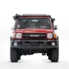 LANDCRUISER ES7900