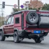 LANDCRUISER ES7900